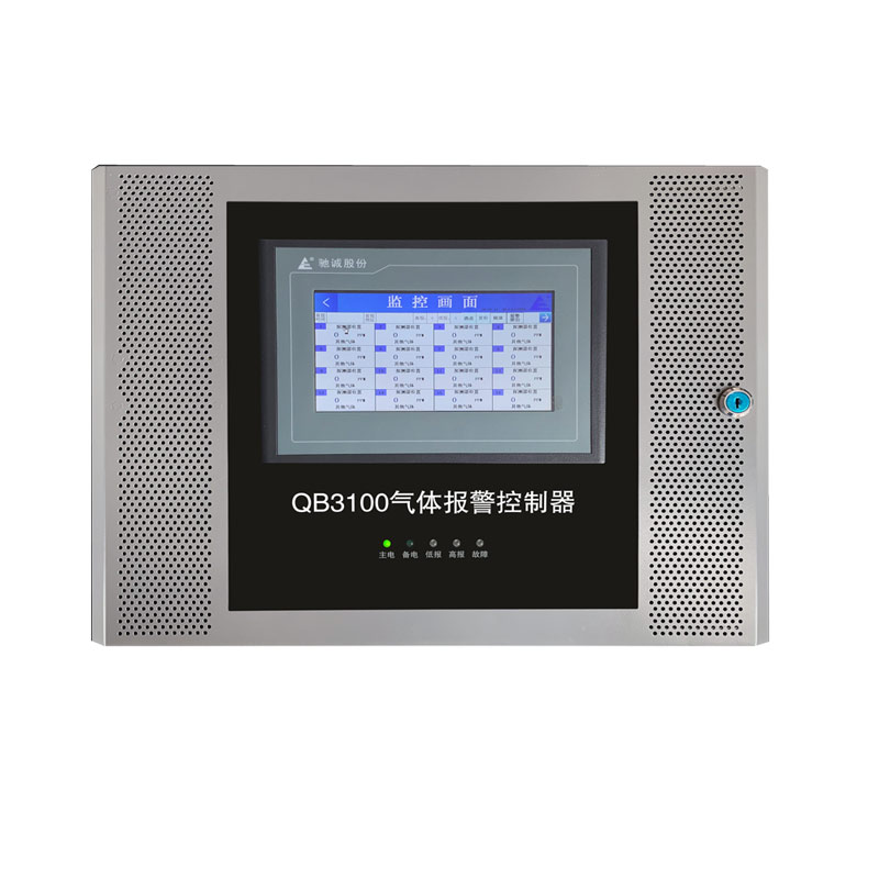 QB3100型触摸气体报警控制器